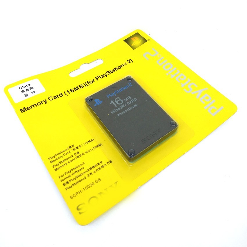 largest ps2 memory card