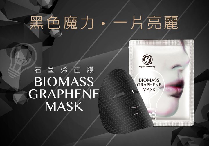 一頁式商品詳情頁分頁-01.jpg