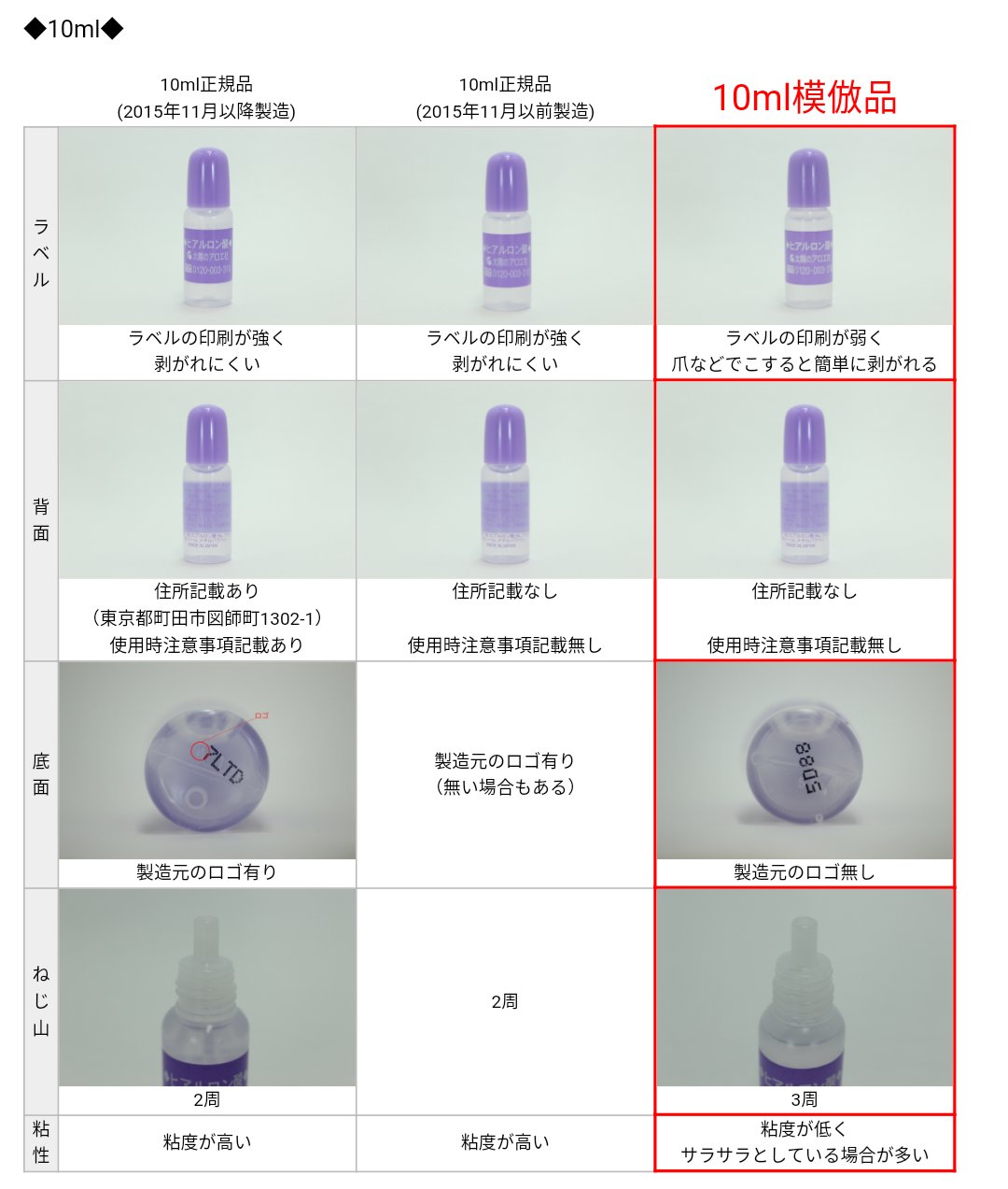 WeChat Image_20180329155854.jpg