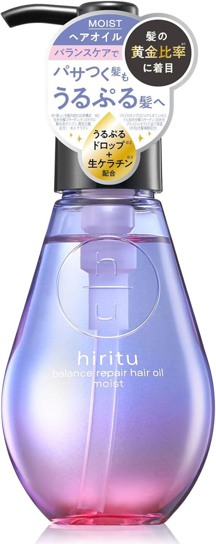 hair oil