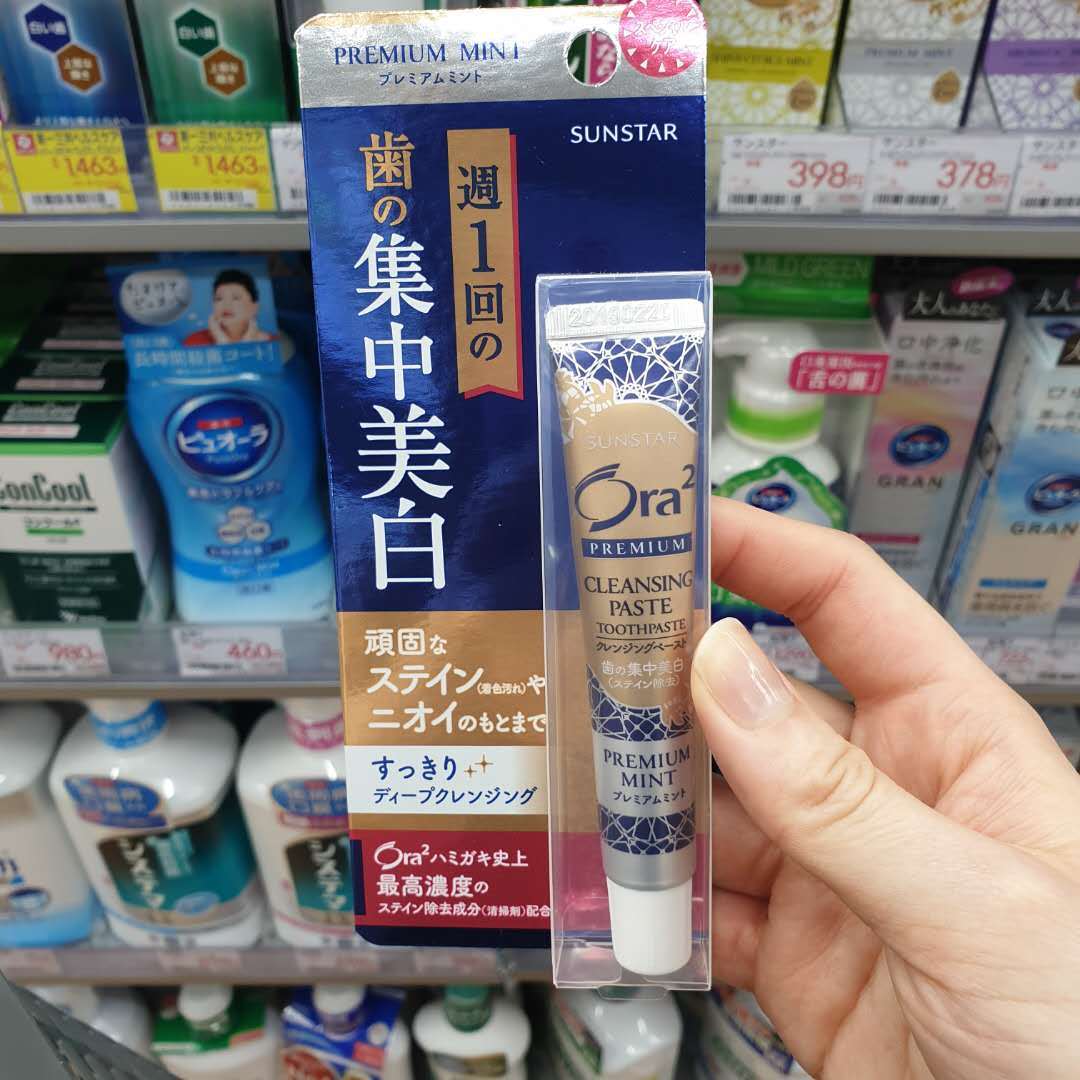 扣除螺栓悲觀sunstar Ora2 Premium Stain Clear 集中美白牙膏 Kevolacrosse Com