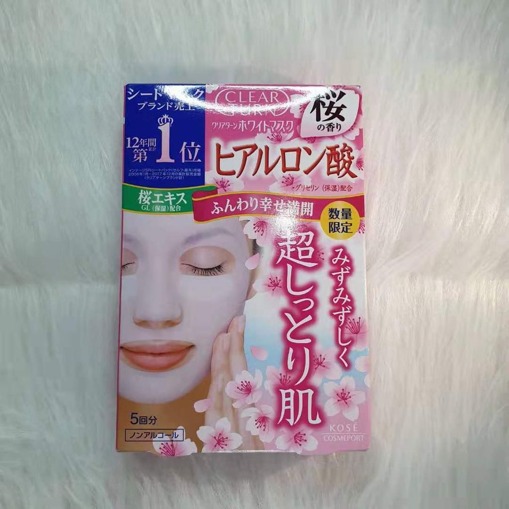 Kose Clear Turn White Mask Sakura LIMITED EDITION (27ml x 5) J'cosme