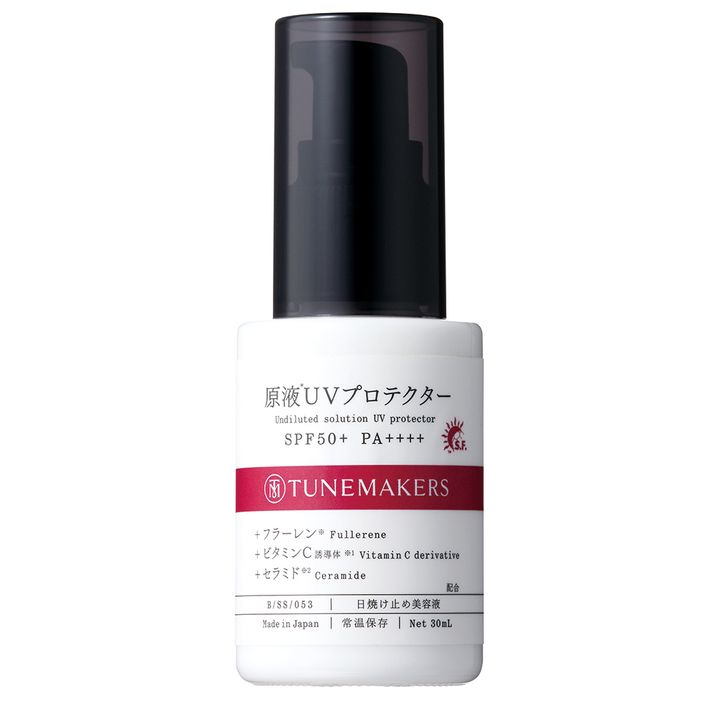 tunemakers uv