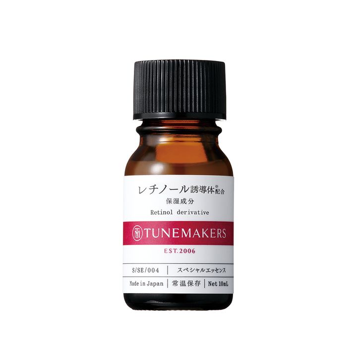 retinol