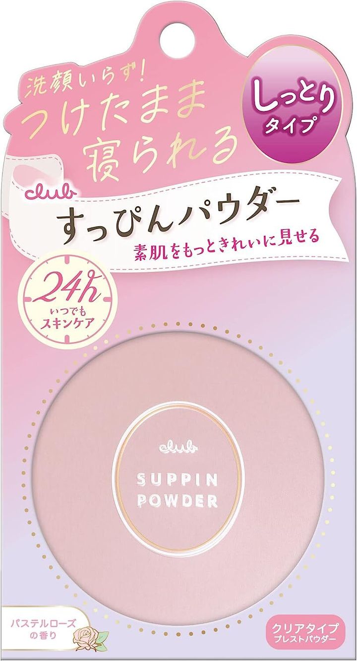 71uQi8GzLpL._AC_SL1500_