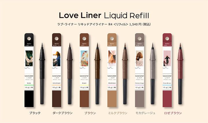 07_LL_r4_refill