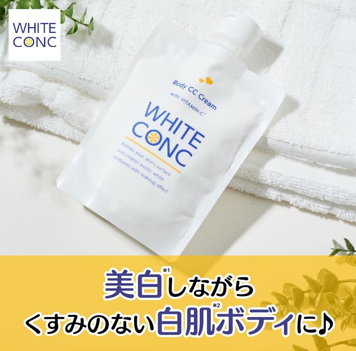wc_pclp1