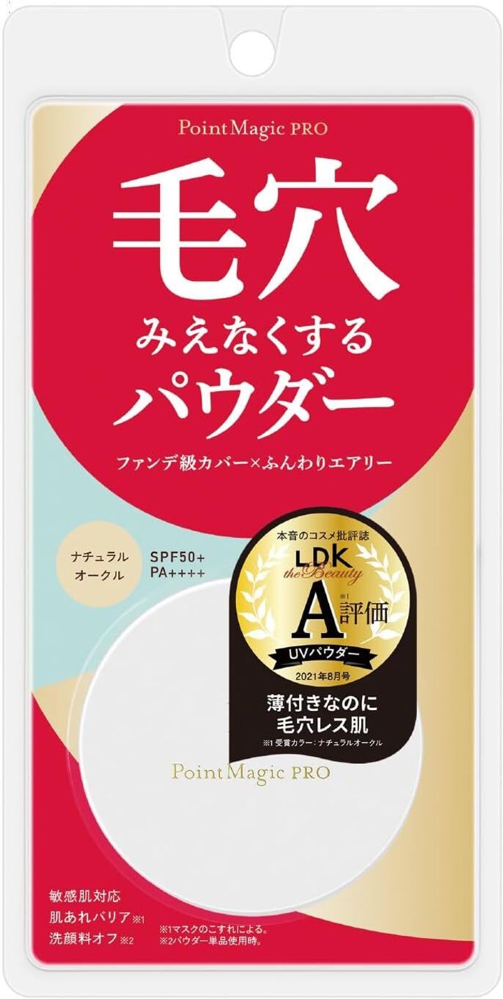 61oDrolycbL._AC_SL1500_