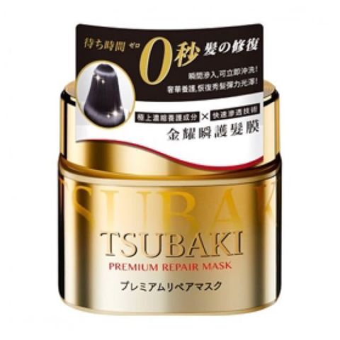 tsubaki_hair_mask_1508479079_3ce2717b.jpg