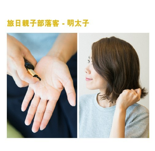 meepshop