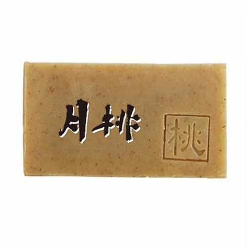 Alpinia Speciosa Soap.jpg