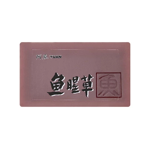 Heartleaf Houttuynia Soap.jpg