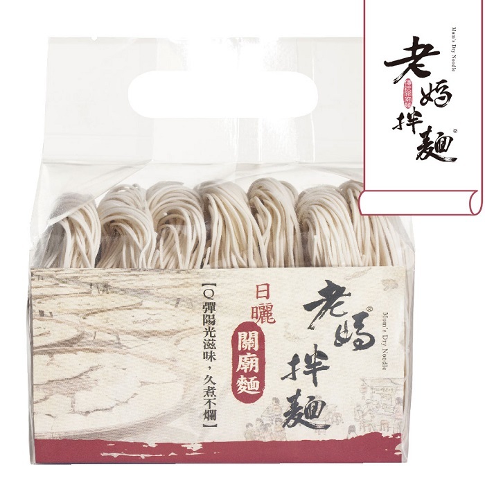關廟麵.jpg
