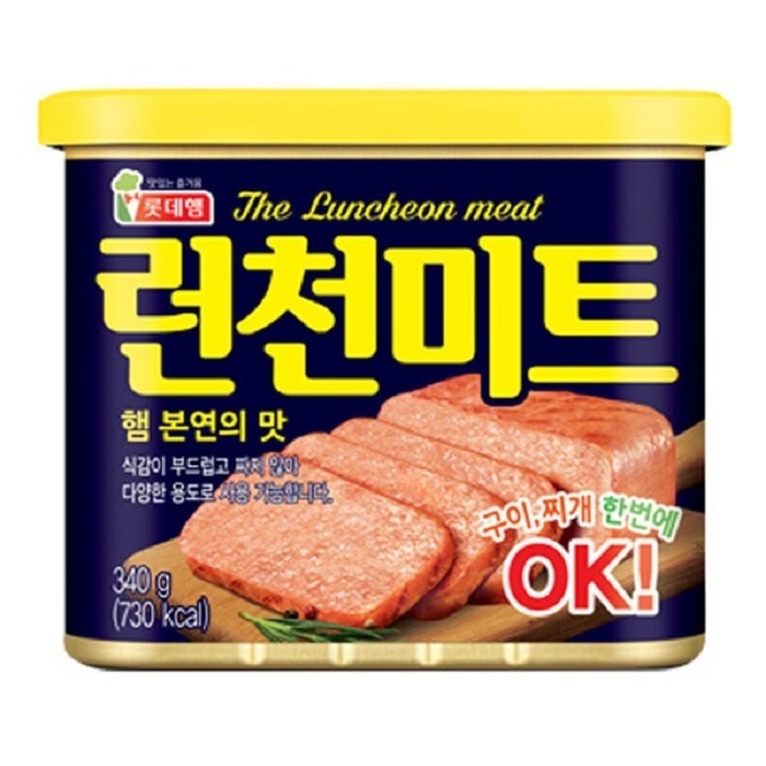 ham luncheon.jpg