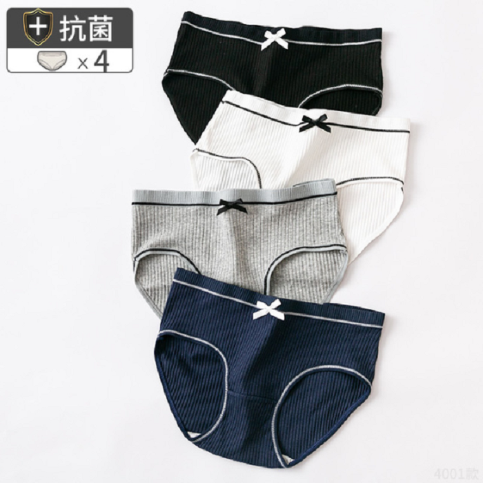 panty2.1.PNG