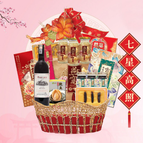 bright-fortune-call-us-to-purchase.jpg