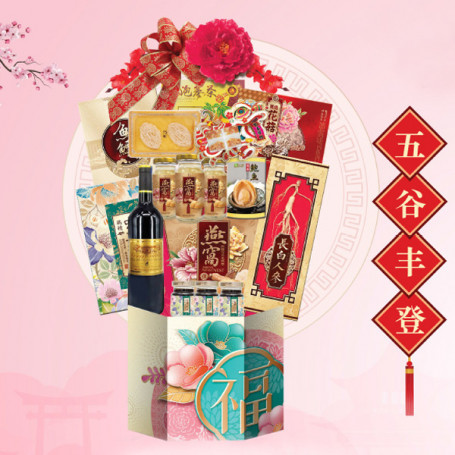 abundant-fulfillment-call-us-to-purchase.jpg