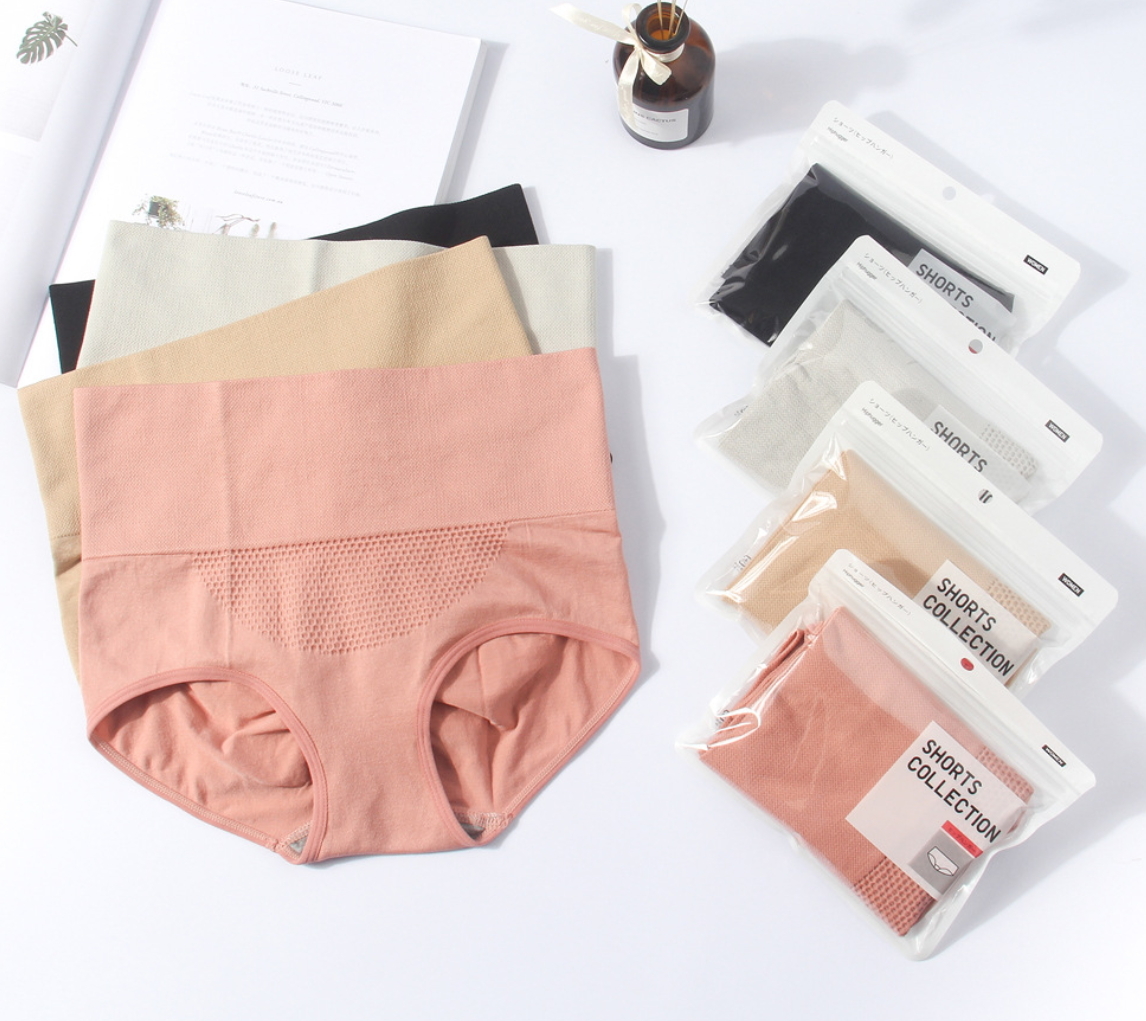 high waist panty 2.jpg