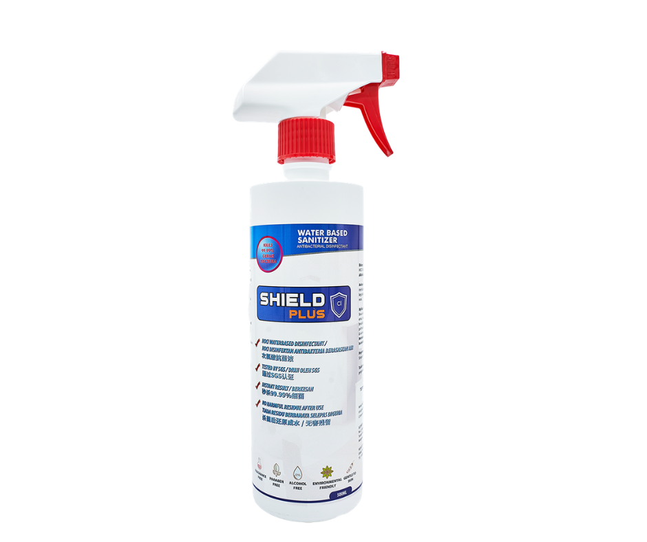 shield plus sanitizer trigger spray.png