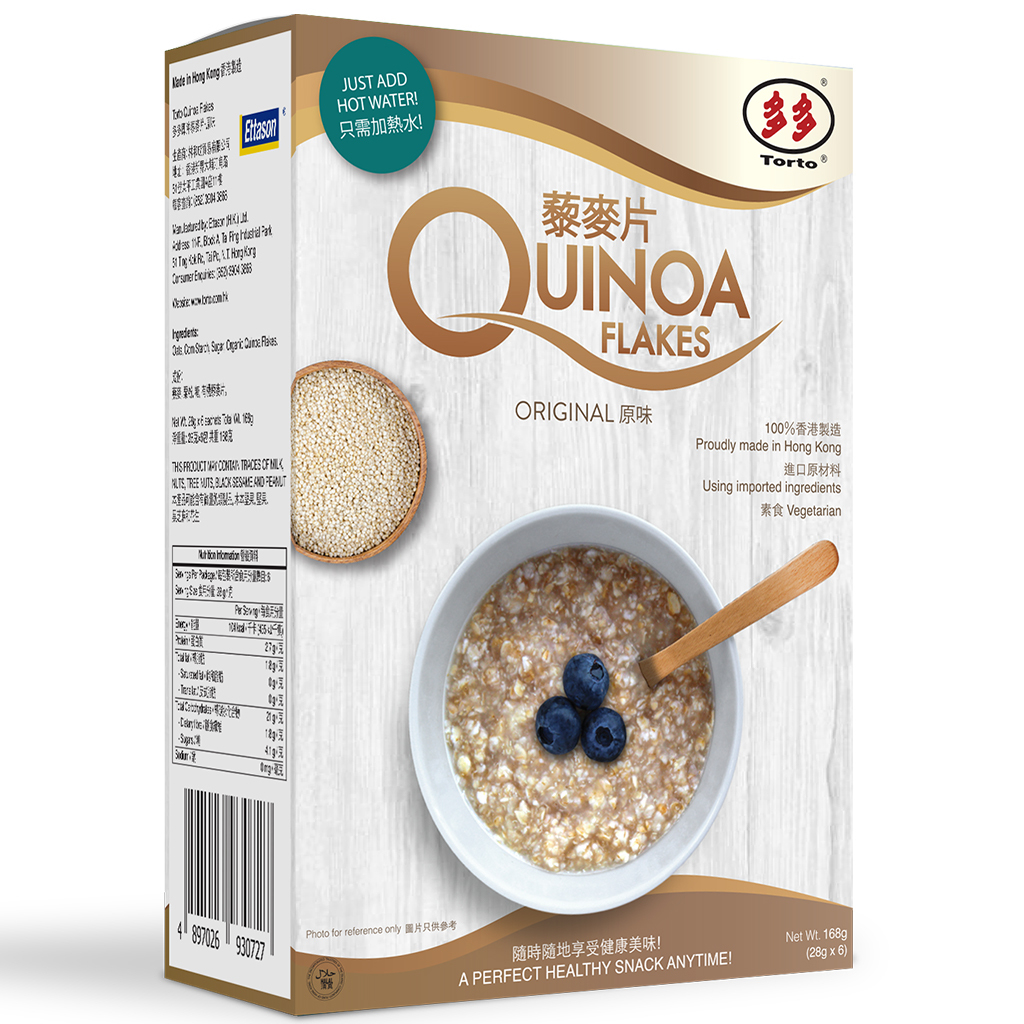 torto almond.jpg