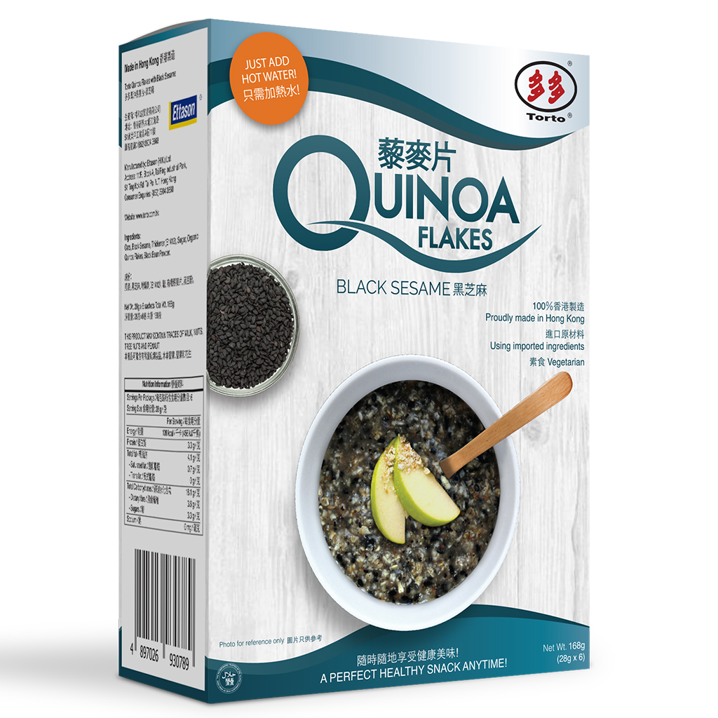 torto black sesame.jpg
