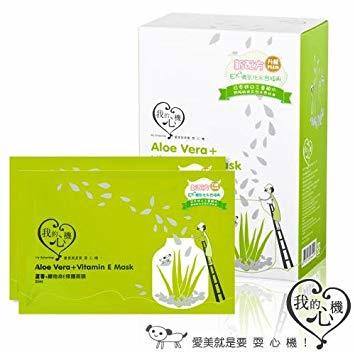 aloe vera vitamin e mask.jpg