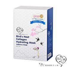 bird nest.jpg