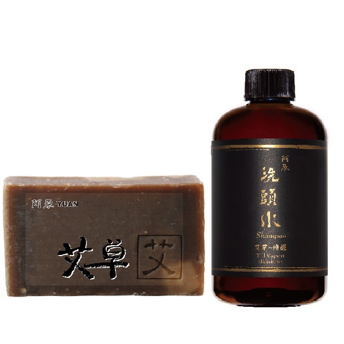 yuan wild mugwort gift set.jpg