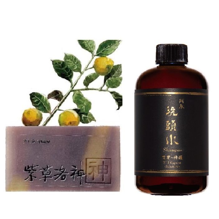 yuan soap gift set.jpg