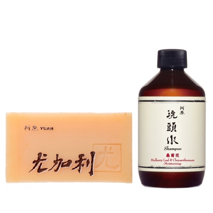 yuan eucalytus gift set.jpg