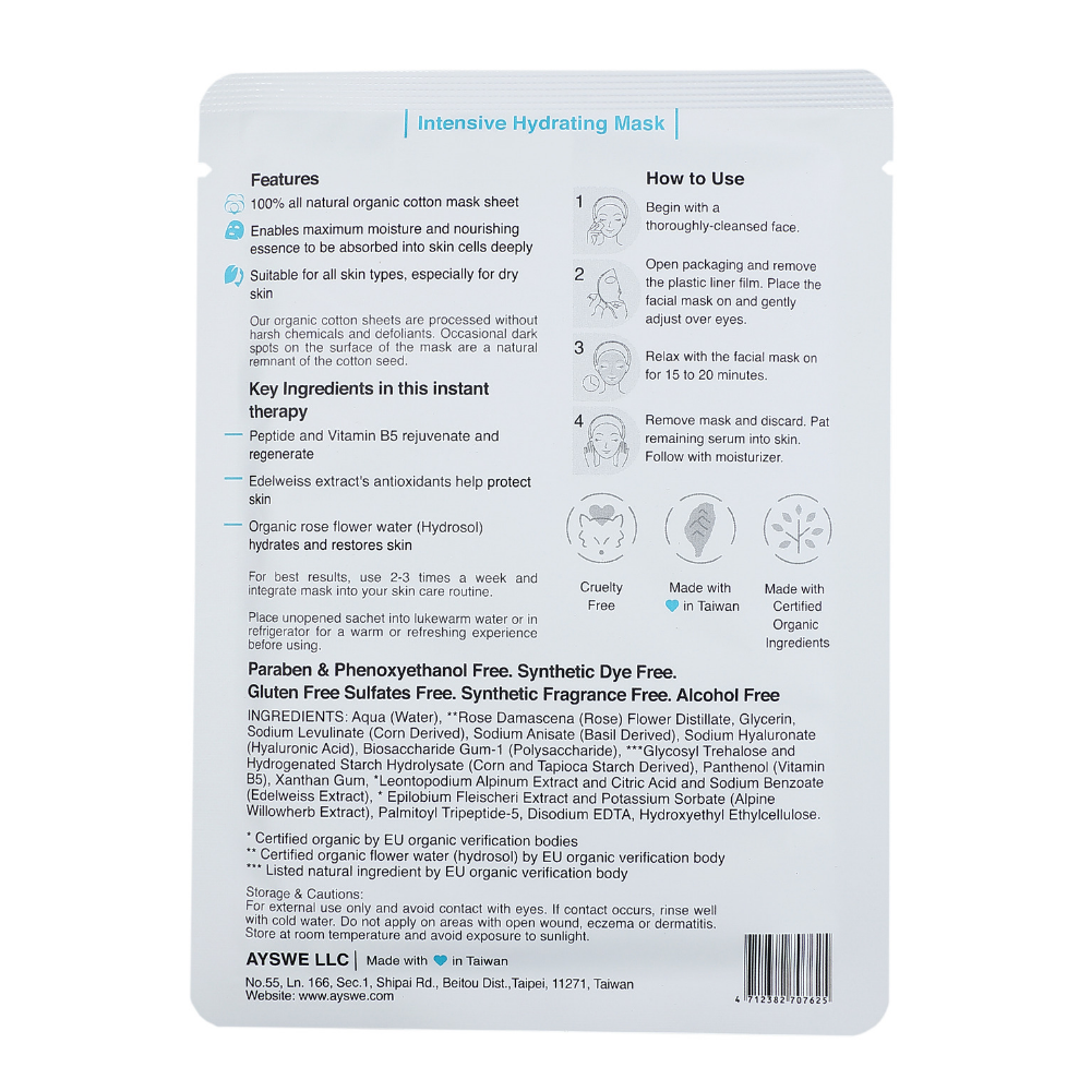 organic face mask sheet