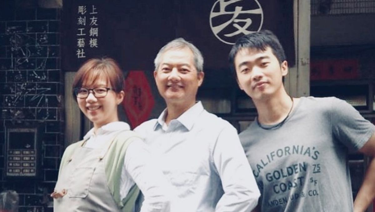 雖是個小工廠,但一點也不簡單