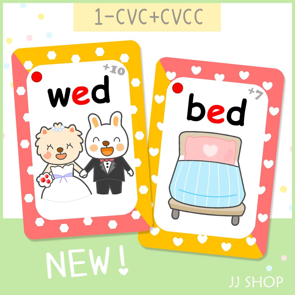 NEWJJ1 拷貝