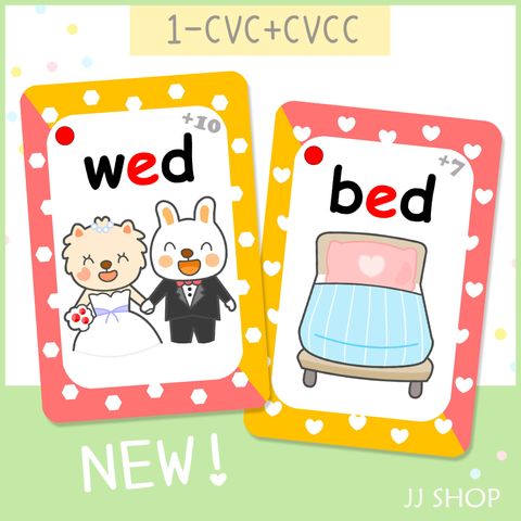 NEWJJ1 拷貝