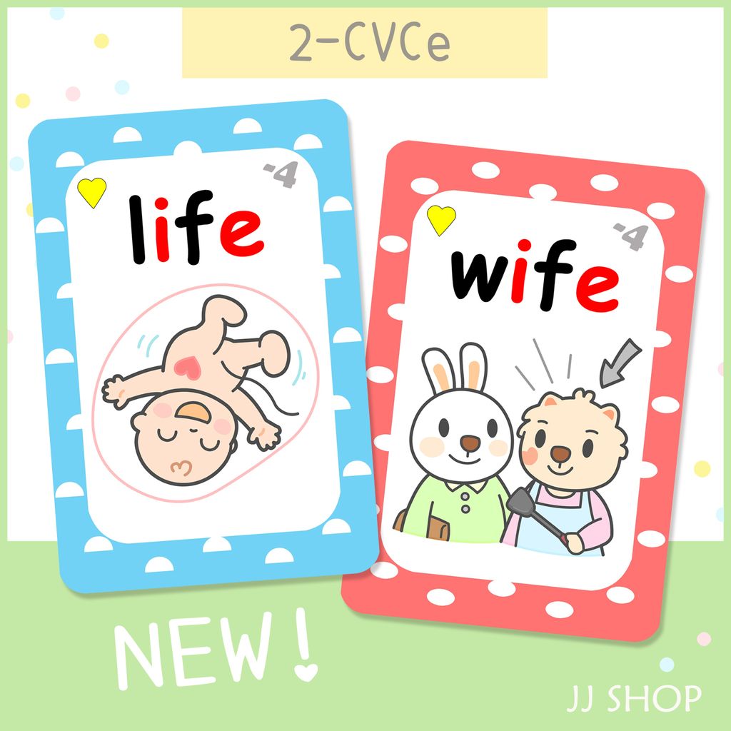 NEWJJ2 拷貝