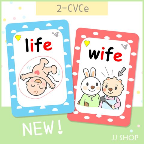 NEWJJ2 拷貝