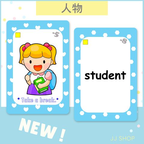 NEW人物.jpg