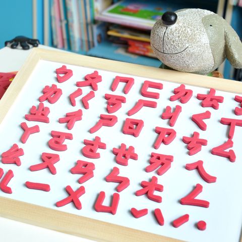 DSC_0950方.jpg