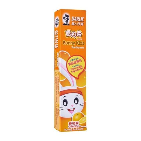 Darlie Bunny Kids Toothpaste Orange Flavour