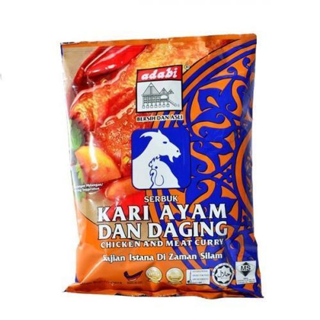 Adabi Chicken & Beef Curry Powder