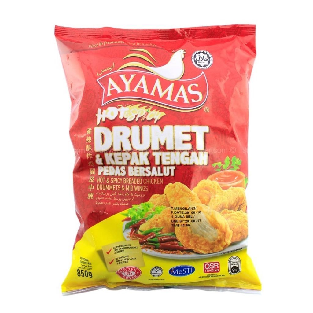 AYAMASDRUMMETHOTSPICY850G-800x800.jpg