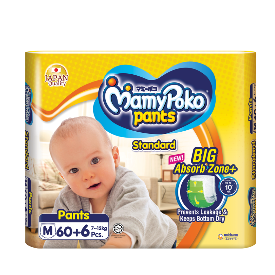 MamyPoko Pants Extra Absorb Diapers, Large (L), 74 Count, 9-14 kg - –  Amanpetshop-