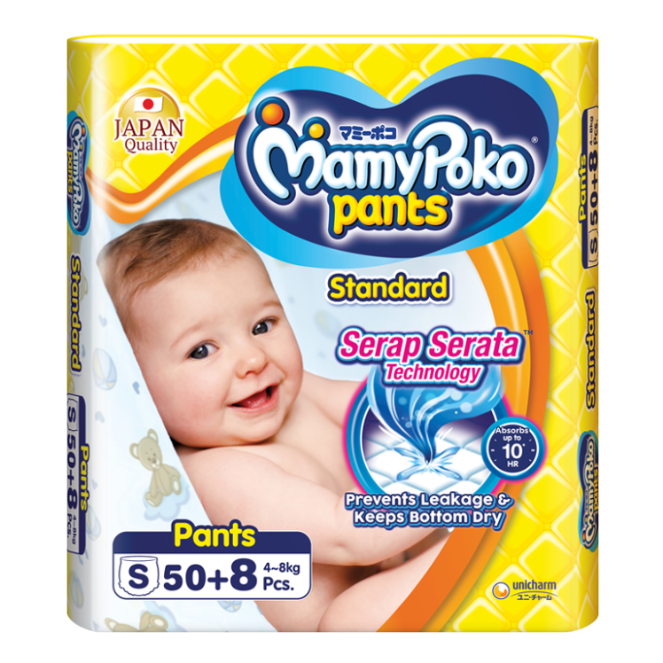 Baby Love MamyPoko Nappies Up to 1kg (24x16) Carton of 384