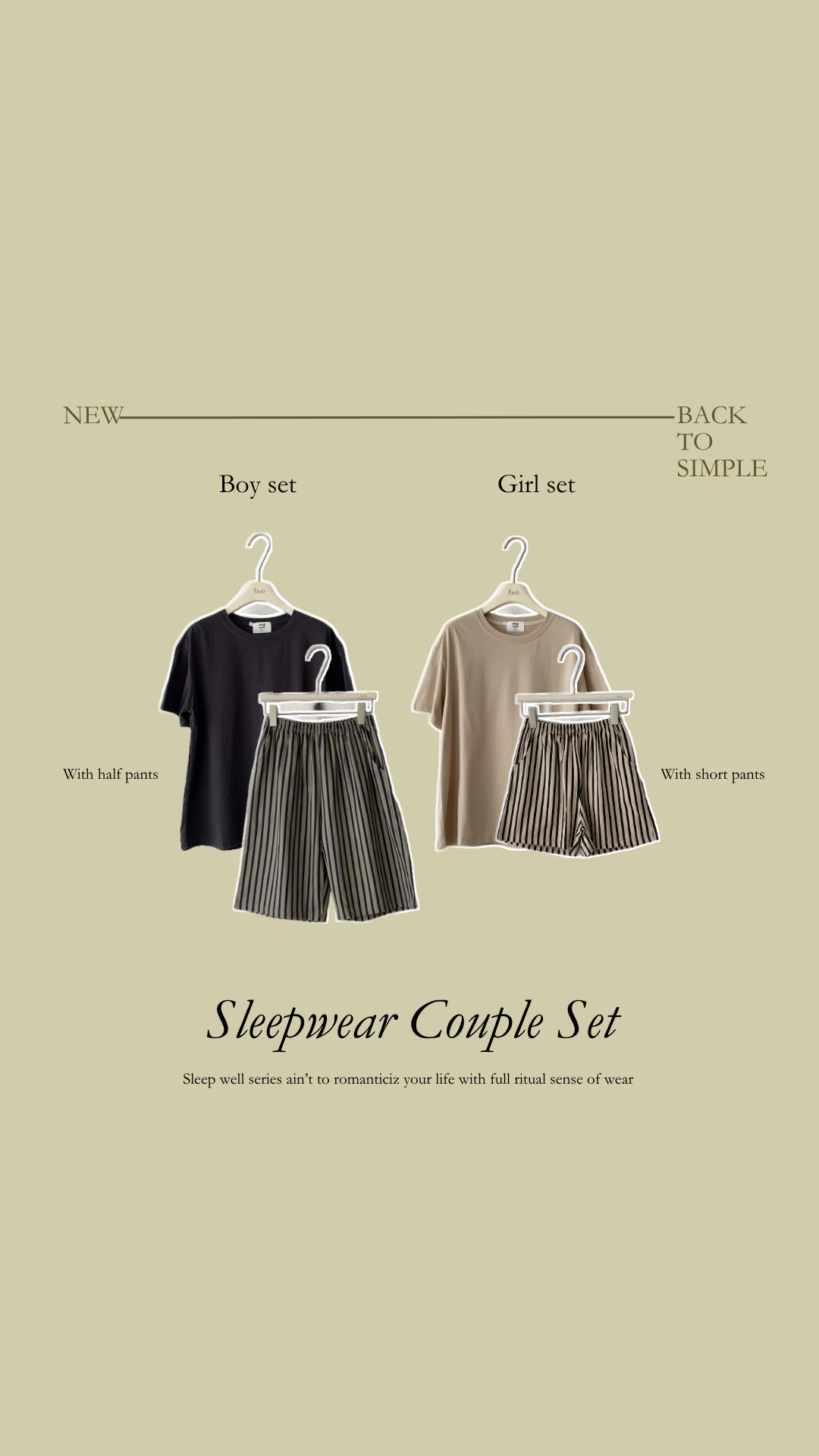 sleepwell series