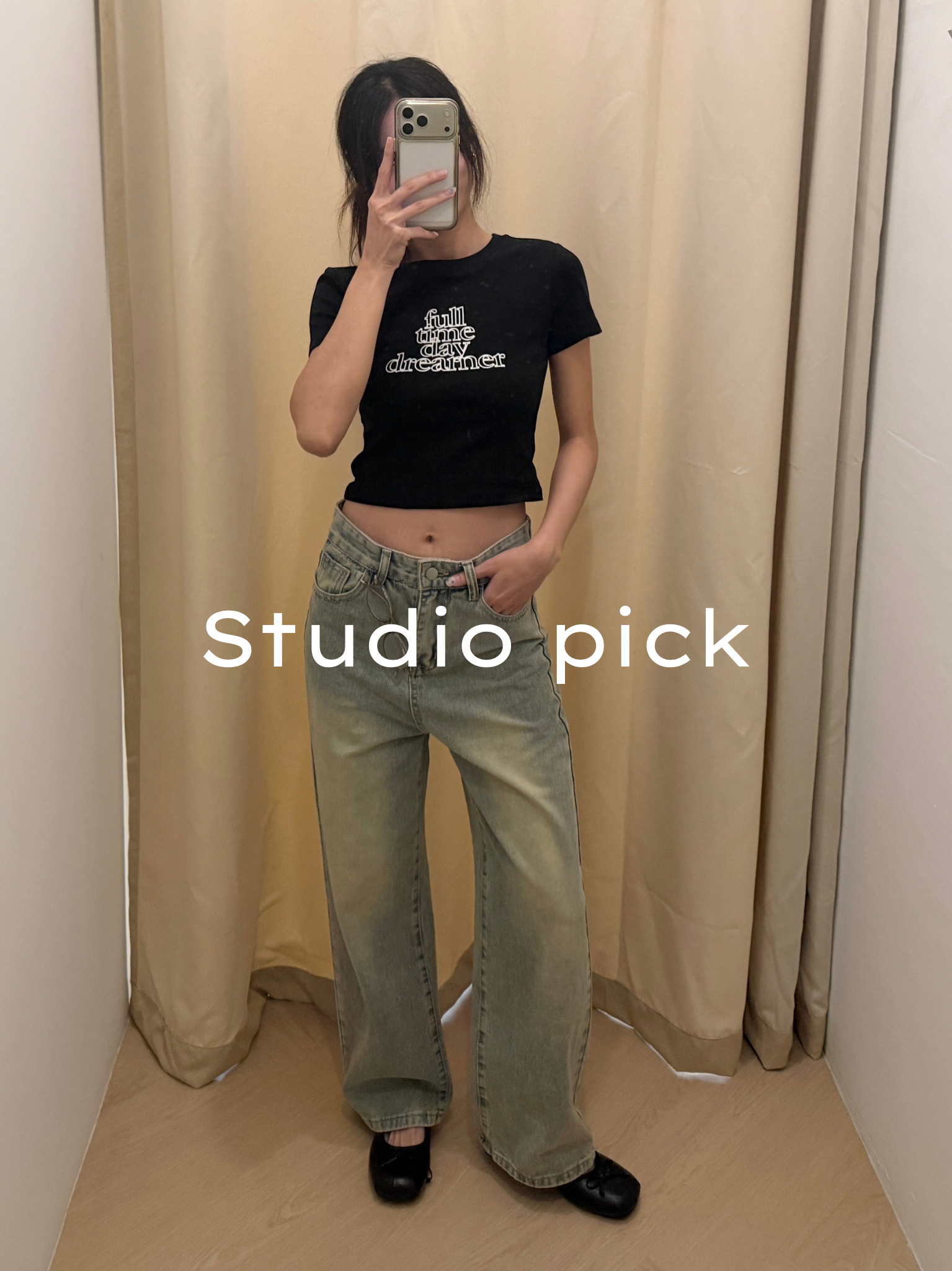 Studio pick - 3