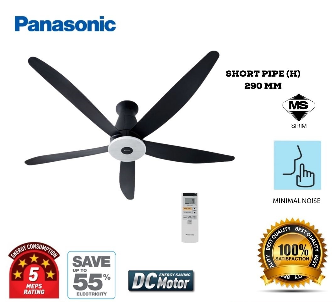 Panasonic F-M15EX Ceiling Fan (60 Inch) DC Motor F-M15EXVBKQH