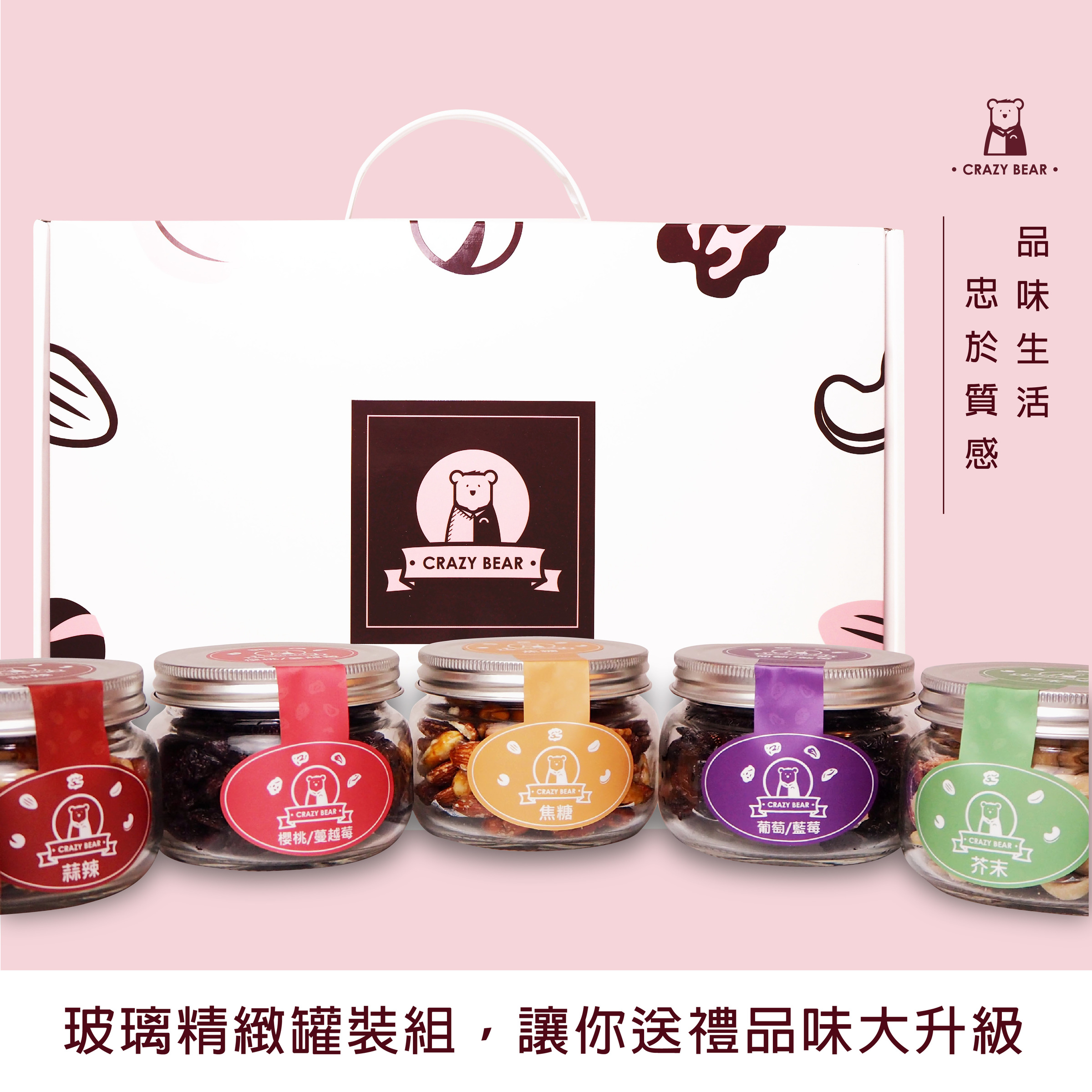 商品圖-22.jpg