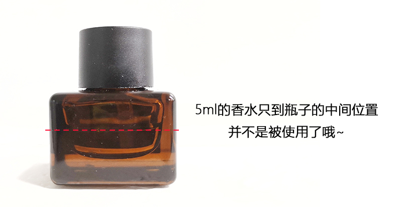 Foellie Inner Perfume D3.jpg