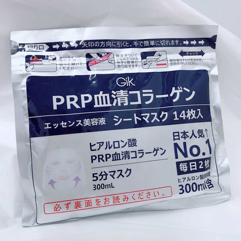 PRP Gik Colagen Repair Moist 14pcs 日本 血清胶原蛋白亮白面膜 14入 D02.jpg