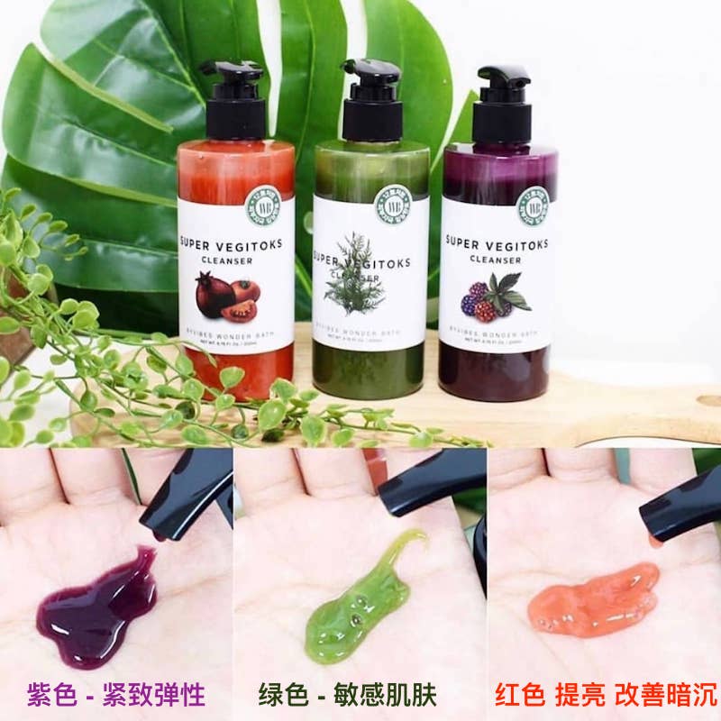 Wonder Bath Super Vegitoks Cleanser With Pump (300ml) WB蔬菜洗面乳 D11.jpg